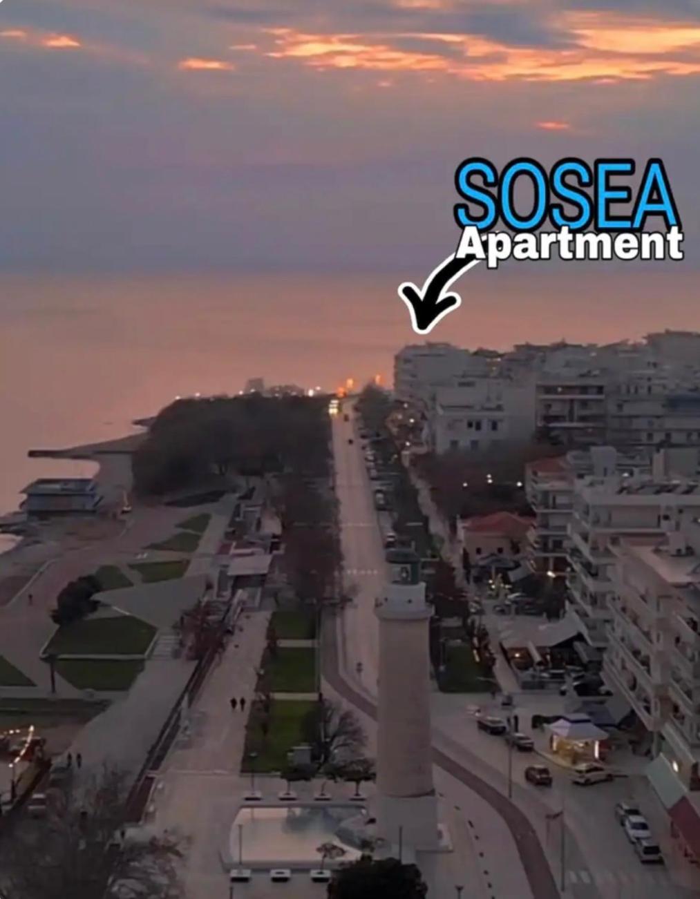 Sosea Apartment Alexandroúpolis Ngoại thất bức ảnh